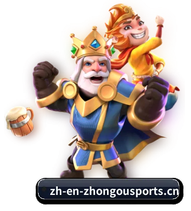 中欧体育 APP | Zhongou